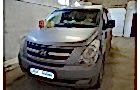 Охранно-поисковый комплекс Starline A93CAN LIN + поисковый маяк Starline M17 на автомобиль Hyundai Starex 2010 года.