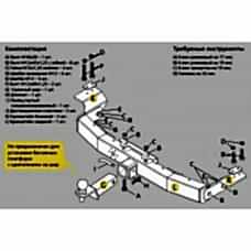 ТСУ PT-Group для Toyota Land Cruiser Prado 120, 150 (2002-н.в.) с нержавеющей накладкой, быстросъемный шар под квадрат 2