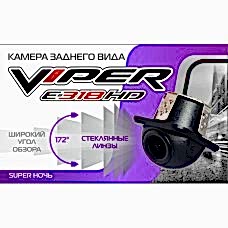 Камера заднего вида C3 E318 HD Super