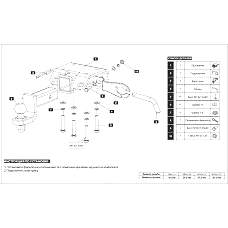 ТСУ PT-Group с быстросъемным шаром для VW Amarok (2010-н.в.) 20011501