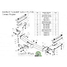 ТСУ Leader Plus для Ssang Yong Rexton (2001-2017) S205-FC
