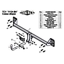 ТСУ Лидер-ПЛЮС для Porsche Cayenne (2002-2018), V124-BA