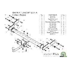 ТСУ Leader Plus для Tagaz Tager (2008-2014) S203-A