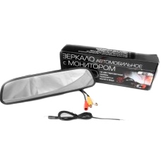 Зеркало заднего вида с монитором C3 RM 4.3