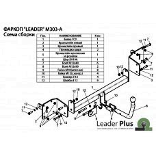ТСУ Leader Plus для Mazda 3, Axela (2004-2009) M303-A