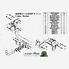 ТСУ Leader Plus для Hyundai SantaFe дизель (2015-н.в.) K121-A