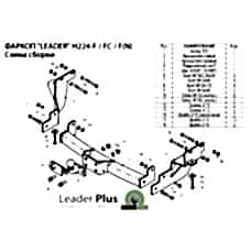 ТСУ Leader Plus для Hyundai Santa Fe (2012-2019), H224-FC / H224-F