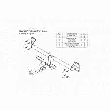 ТСУ Лидер-ПЛЮС для Volkswagen Touareg (2002 - 2018), V124-A