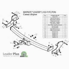 ТСУ Leader Plus для Toyota-Harrier (1997-2003), L102-FC / L102-F