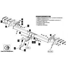 ТСУ ДЗК для Mitsubishi Pajero (1999-2006), быстросъемный шар под квадрат 2