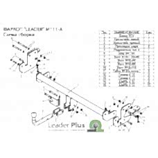 ТСУ Leader-Plus для Mitsubishi ASX (2010 - н.в.) M111-A