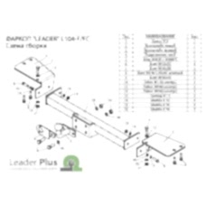 ТСУ Leader Plus для Toyota Land Cruiser 100 (1998-2007) L104-FN