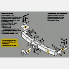 ТСУ PT-Group для Lexus GX470/GX460 (2002-н.в.) с нерж.накладкой, шар под квадрат 2