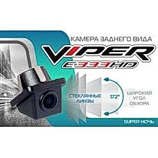 Камера заднего вида универсальная C-3 E333 HD Super