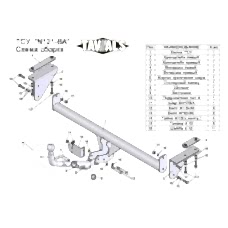 ТСУ Leader Plus для Nissan Qashqai +2 (2006-2013) с быстросъемным шаром Tavials, N121-BA