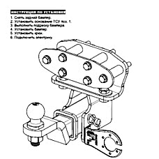 ТСУ Baltex для Toyota Land Cruiser 200 (2007- н.в.) c быстросъем. шар под квадрат 24.2443.32