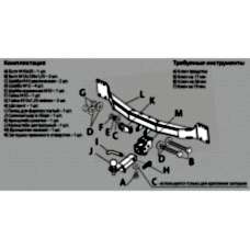 ТСУ PT Group для Porsche Cayenne (2002-2018), 20031501