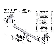 ТСУ Leader Plus для Nissan Qashqai (2006-2013) с быстросъемным шаром Tavials, N121-BA