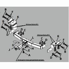 ТСУ PT Group для Lexus RX (кроме F-Sport ) рестайлинг 2019-н.в., с быстросъемным шаром под квадрат, LRX991103