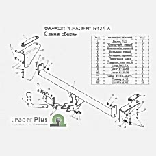 ТСУ Leader Plus для Nissan Qashqai (2013 - н.в.), N121-A
