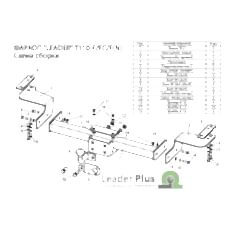 ТСУ Leader Plus для Toyota Land Cruiser 200 (2007- н.в.) с нерж. пластиной T110-FN