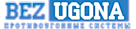 bez-ugona